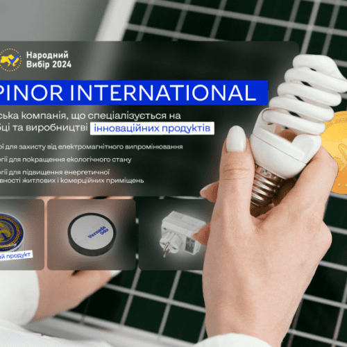 SPINOR INTERNATIONAL