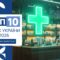 ТОП-10 АПТЕК УКРАЇНИ 2026